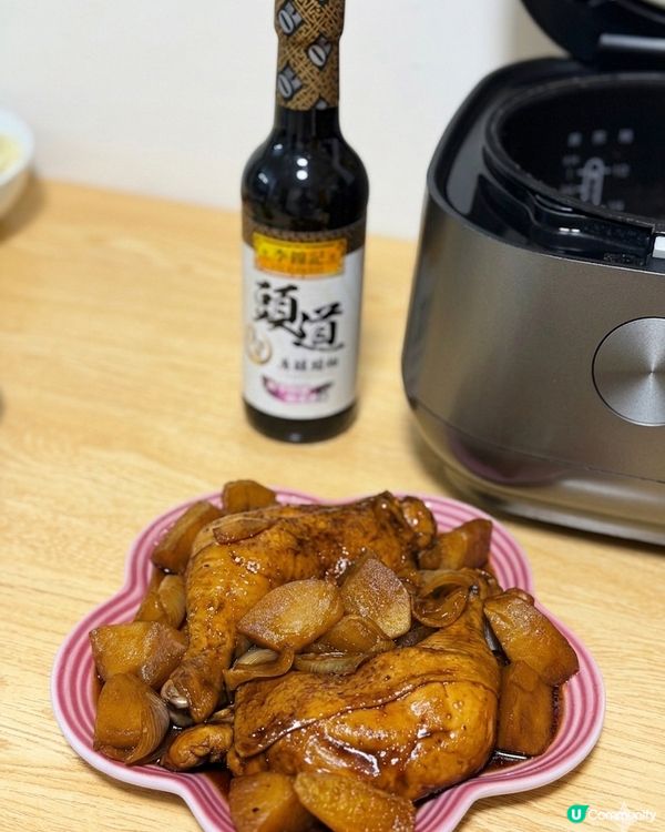 懶人豉油雞！30分鐘搞掂🐔🍎🐝