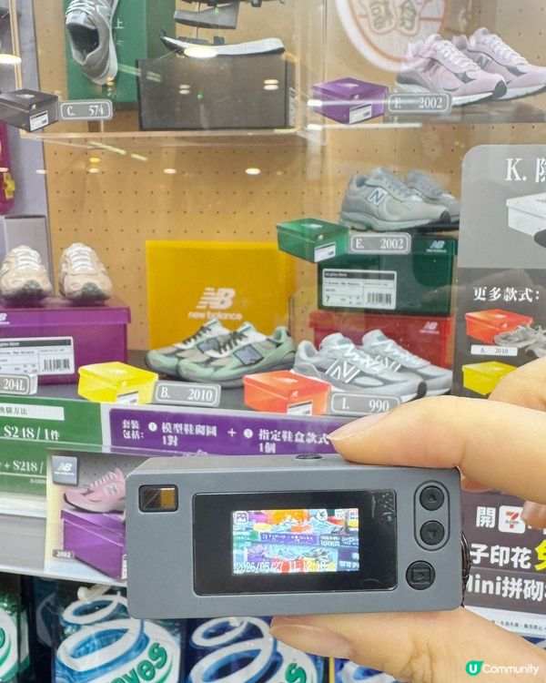 🌟7仔X潮玩驚喜！😍｜📸復古卡機📸