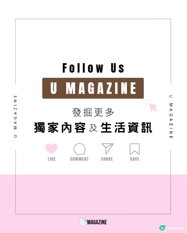 巴塞隆拿創作藝術家展現生活美學✨💐