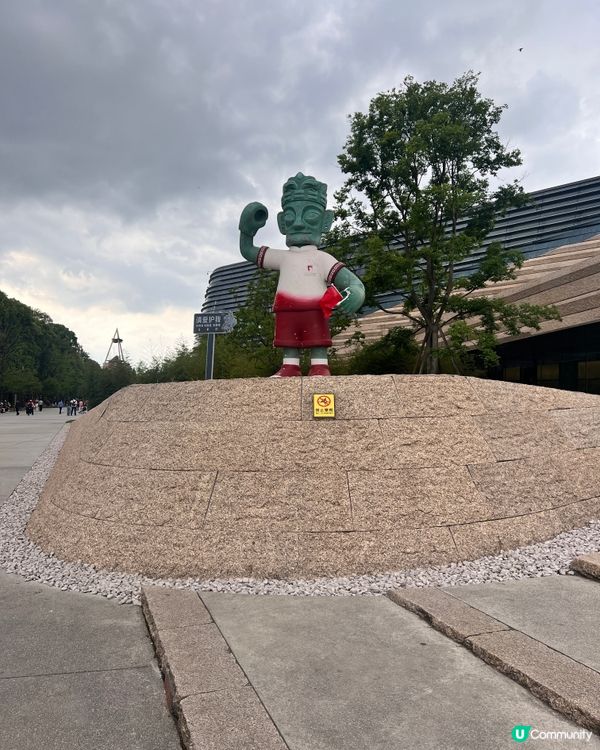成都三星堆博物館