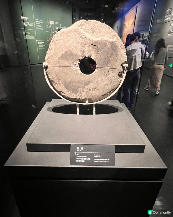成都三星堆博物館