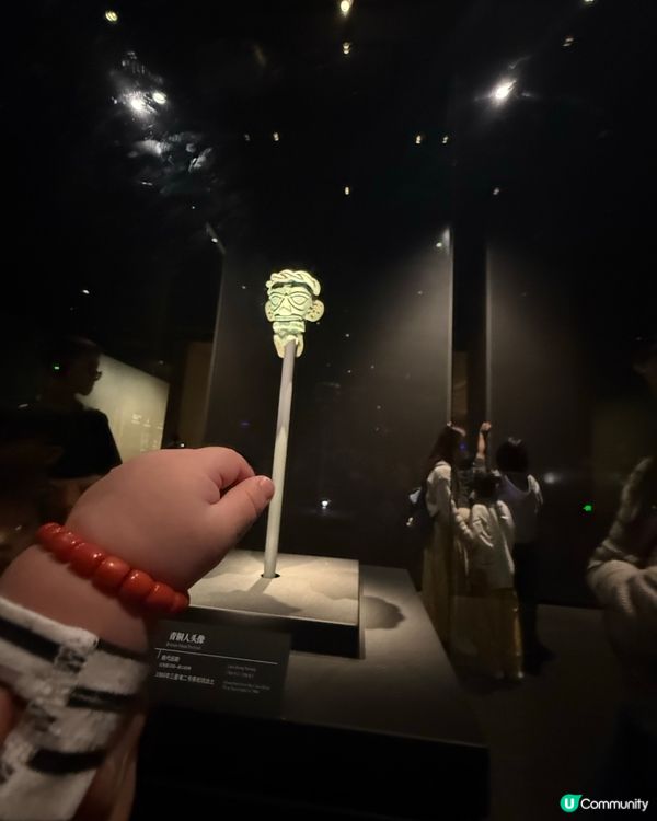 成都三星堆博物館