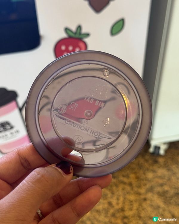 恐龍阿華田冰？🤤 $23內