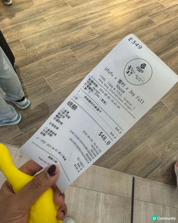 機埸雙皮奶雞蛋仔!😋