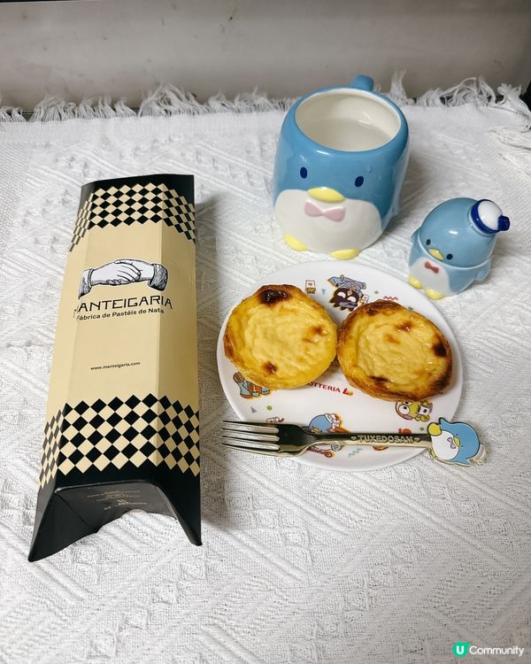 終於食到葡萄牙世一葡撻！😍味重🤤