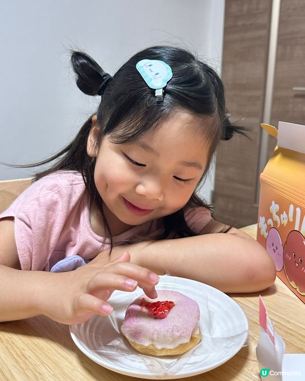 🍩🇯🇵【日本排到癲!Mister Donut｢もっちゅりん｣】