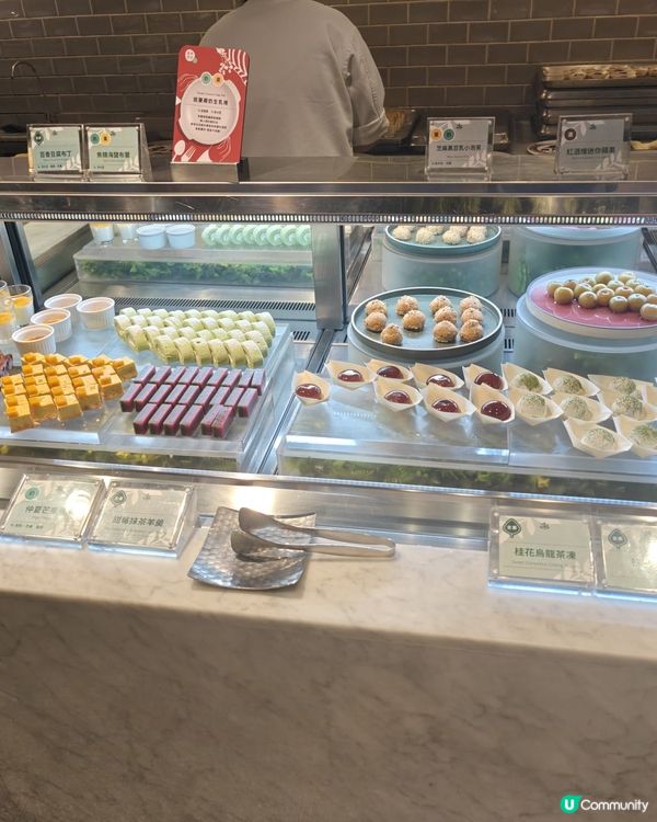 台北素食天花板🌟果然匯！😋