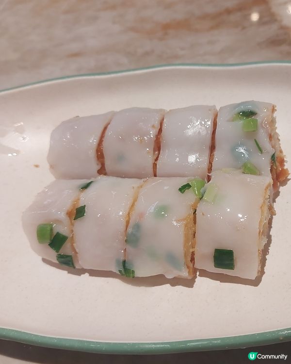 飲茶