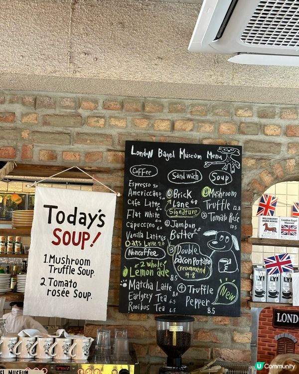 London bagel museum 韓國最紅咖啡店