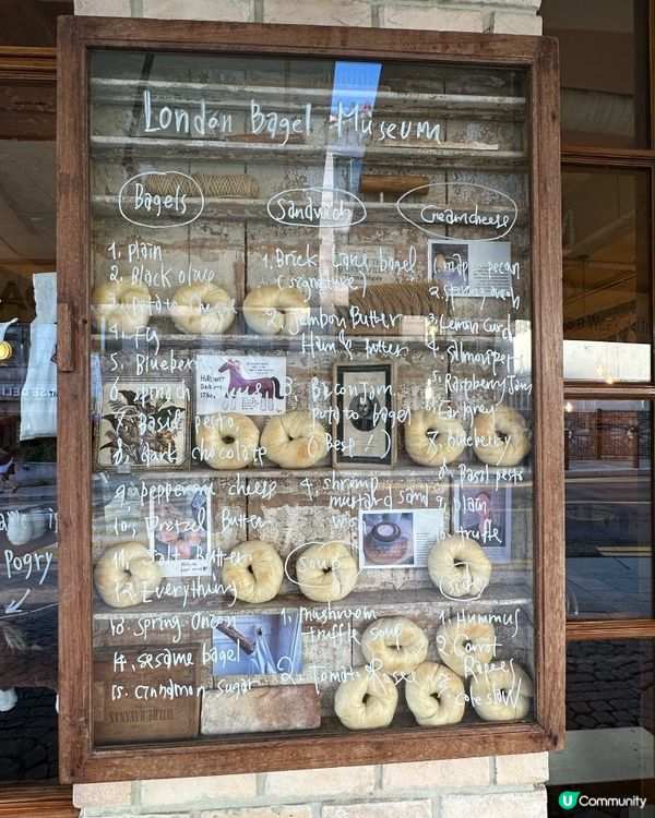 London bagel museum 韓國最紅咖啡店