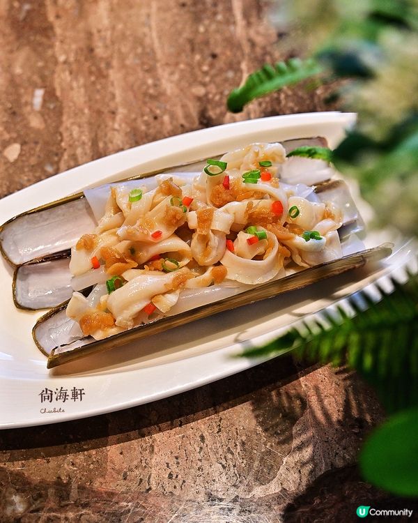 灣仔會展精緻上海菜 × 驚艷玻璃蝦球🦐