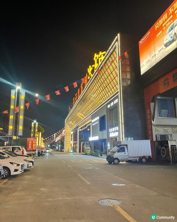 中山燈飾批發