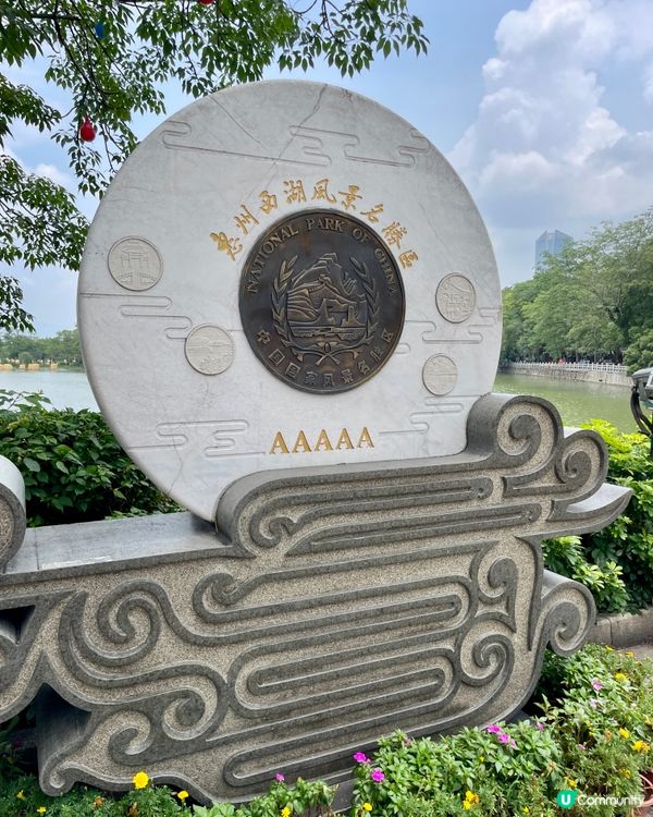 惠州西湖,5A級國家級風景名勝區,唔使去杭州都睇到｢西湖｣嘅...