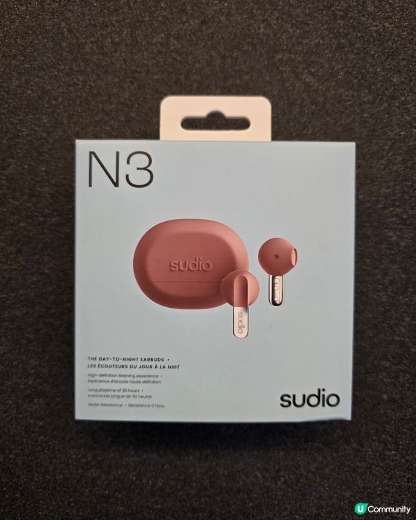 【多謝社群】Sudio N3：入門價錢，半入耳舒服但無降噪