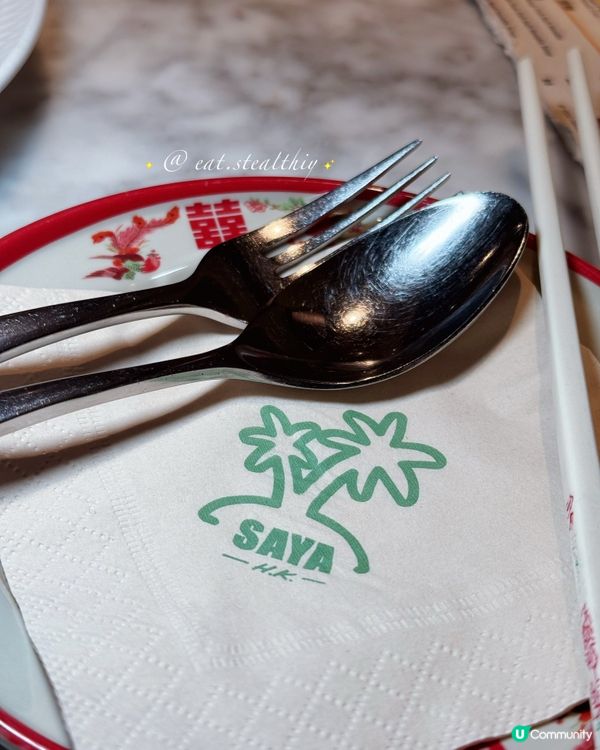 排隊都要試！真材實料超正宗泰菜😋