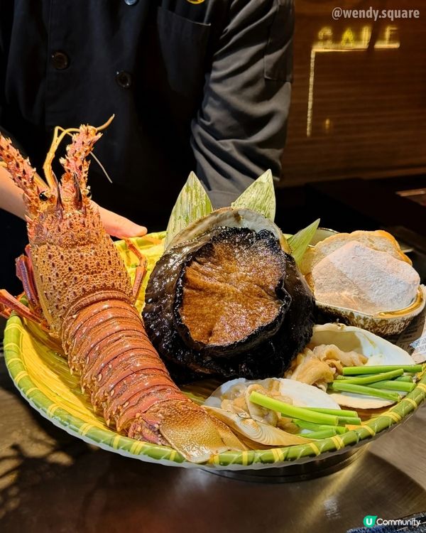 鐵板燒食材新鮮🦞視覺味覺享受