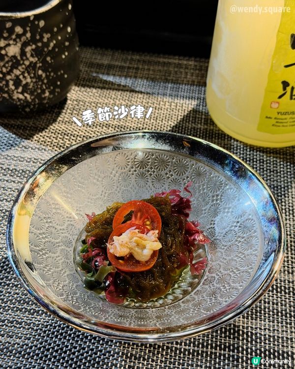 鐵板燒食材新鮮🦞視覺味覺享受