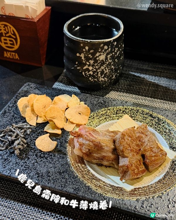 鐵板燒食材新鮮🦞視覺味覺享受
