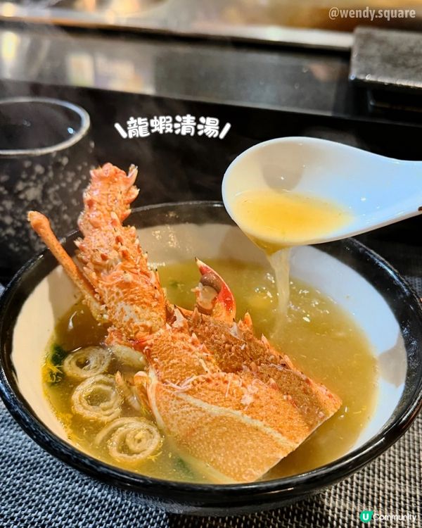鐵板燒食材新鮮🦞視覺味覺享受