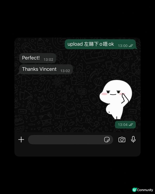尋日同左3個客戶開會💕