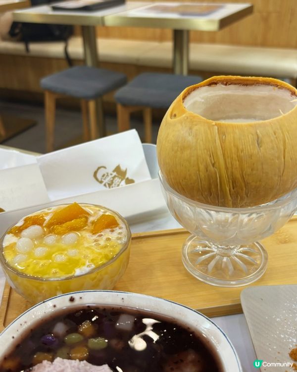 【屯門掃街必到】這碗料滿到溢出來的甜品,治癒一整天的疲憊?