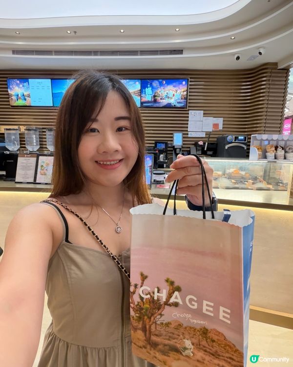 試新嘢🥤鳳梨青梅！