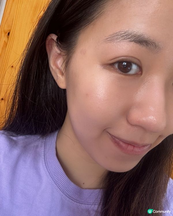 Elixir防曬底霜杏桃色