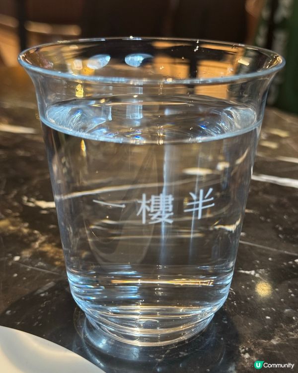 打卡咖啡廳🍽️