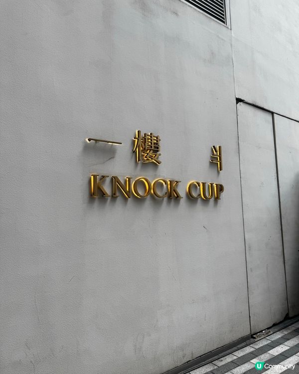 打卡咖啡廳🍽️