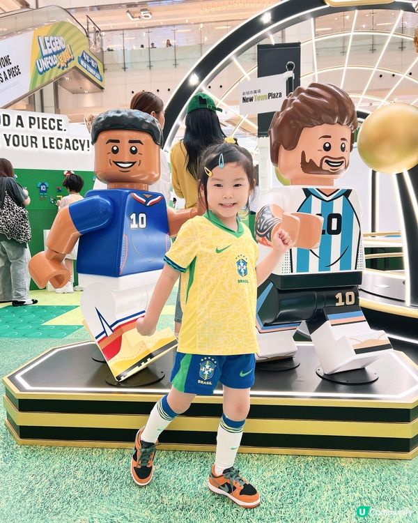 沙田新城市廣場 x Lego｜一「足」即發⚽️