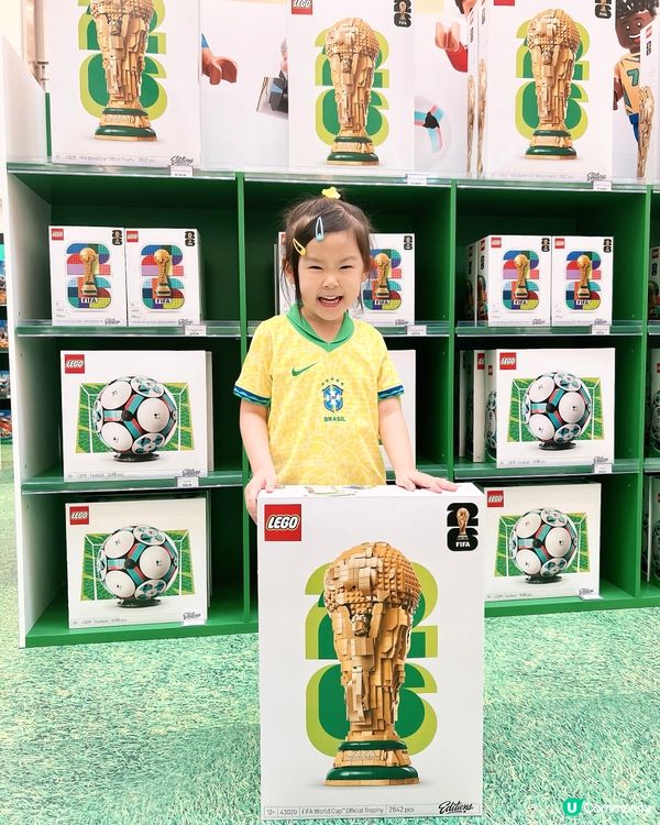 沙田新城市廣場 x Lego｜一「足」即發⚽️