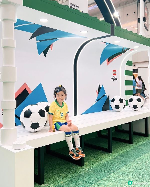 沙田新城市廣場 x Lego｜一「足」即發⚽️