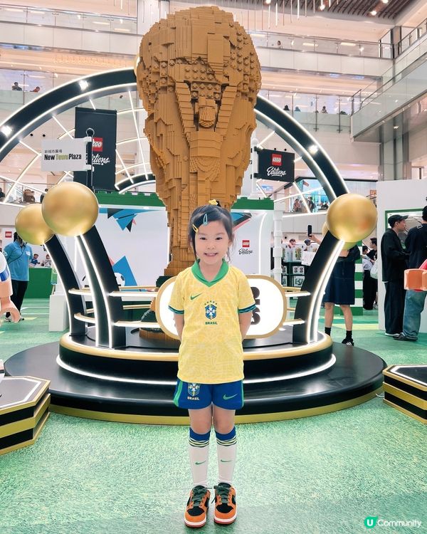 沙田新城市廣場 x Lego｜一「足」即發⚽️