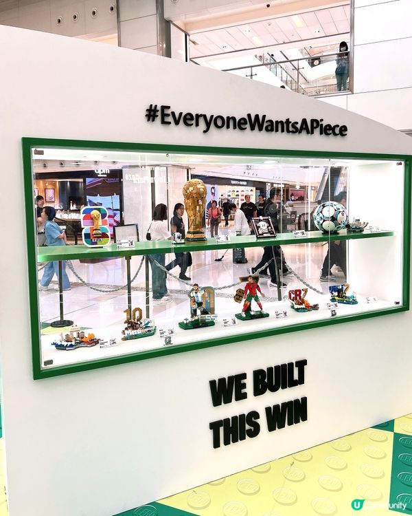 沙田新城市廣場 x Lego｜一「足」即發⚽️