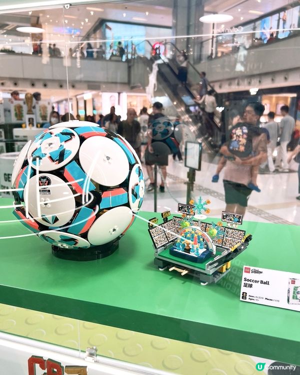 沙田新城市廣場 x Lego｜一「足」即發⚽️