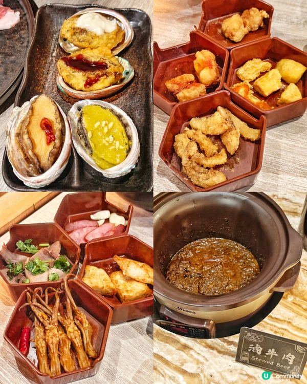 有食🥢有玩🎁激正🍲火鍋