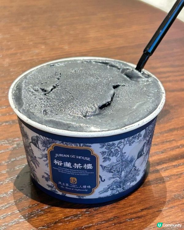 🍦 深圳裕蓮茶樓:必食黑芝麻雪糕