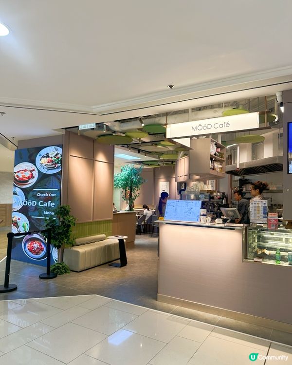 Times square 新店Mood Cafe
