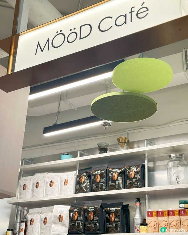 Times square 新店Mood Cafe