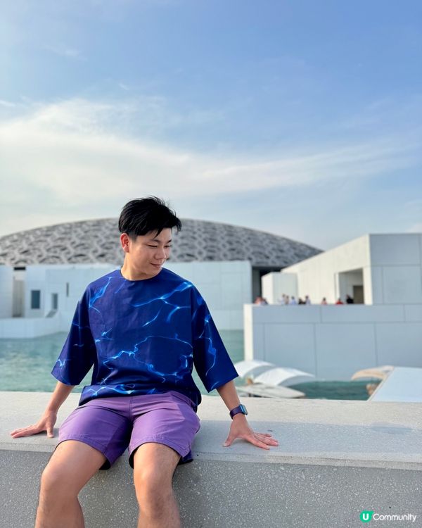 阿布扎比羅浮宮，漂浮在水上的藝術之城！