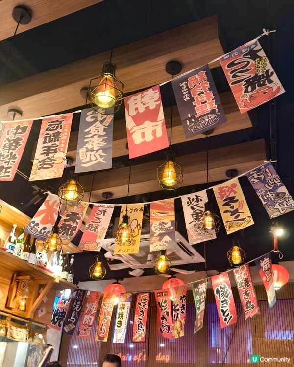 濃厚日式居酒屋氛圍