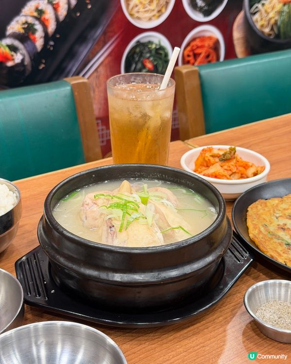 荃灣必食！人參雞湯勁暖胃！🍗😋