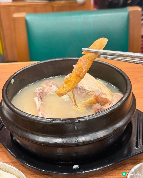 荃灣必食！人參雞湯勁暖胃！🍗😋