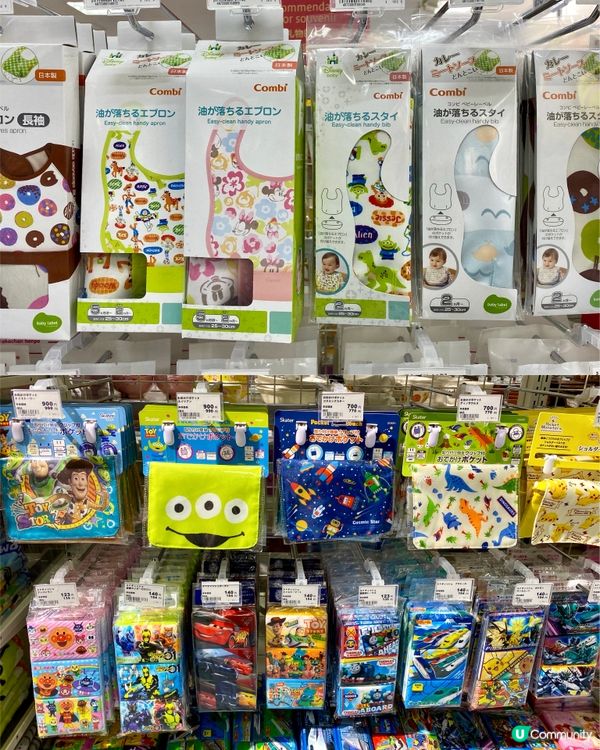 『日本』福岡血拼必掃🛒👶🏻｜西松屋以外嘅寶藏🛍️Akachan
