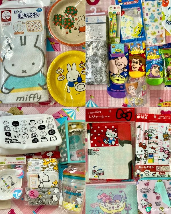 『日本』福岡血拼必掃🛒👶🏻｜西松屋以外嘅寶藏🛍️Akachan
