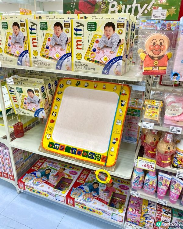 『日本』福岡血拼必掃🛒👶🏻｜西松屋以外嘅寶藏🛍️Akachan