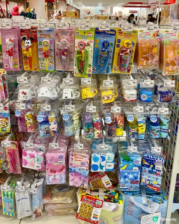 『日本』福岡血拼必掃🛒👶🏻｜西松屋以外嘅寶藏🛍️Akachan