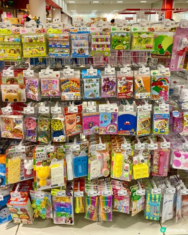 『日本』福岡血拼必掃🛒👶🏻｜西松屋以外嘅寶藏🛍️Akachan