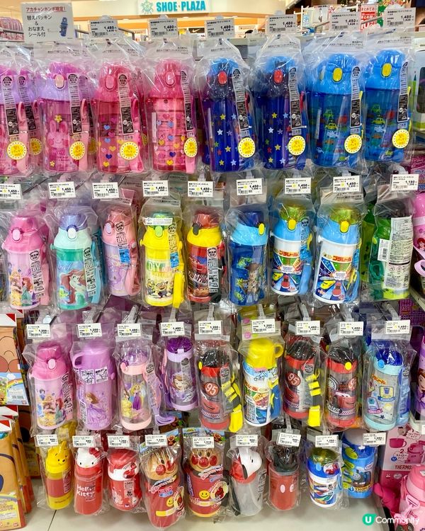『日本』福岡血拼必掃🛒👶🏻｜西松屋以外嘅寶藏🛍️Akachan