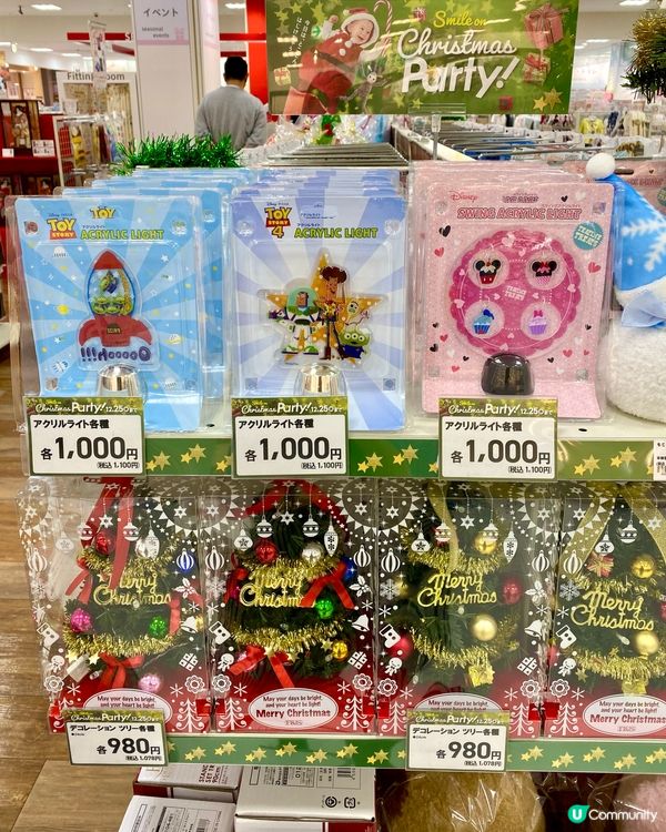 『日本』福岡血拼必掃🛒👶🏻｜西松屋以外嘅寶藏🛍️Akachan